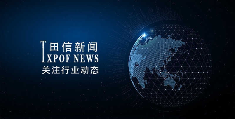 阻燃塑料光纜能(néng)否适應複雜的地理環境？